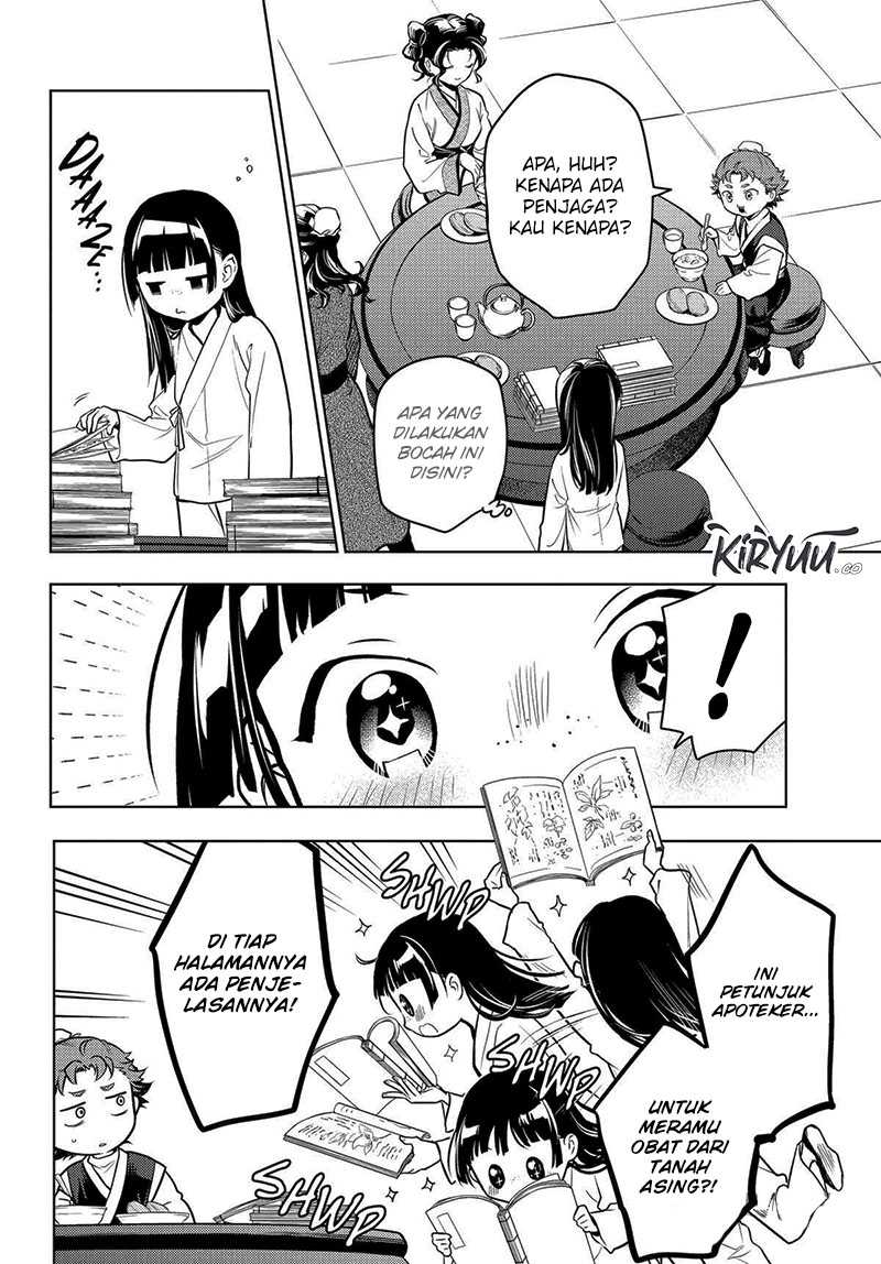 Kusuriya no Hitorigoto Chapter 77 - halaman 5