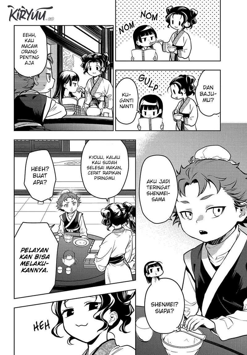 Kusuriya no Hitorigoto Chapter 77 - halaman 7