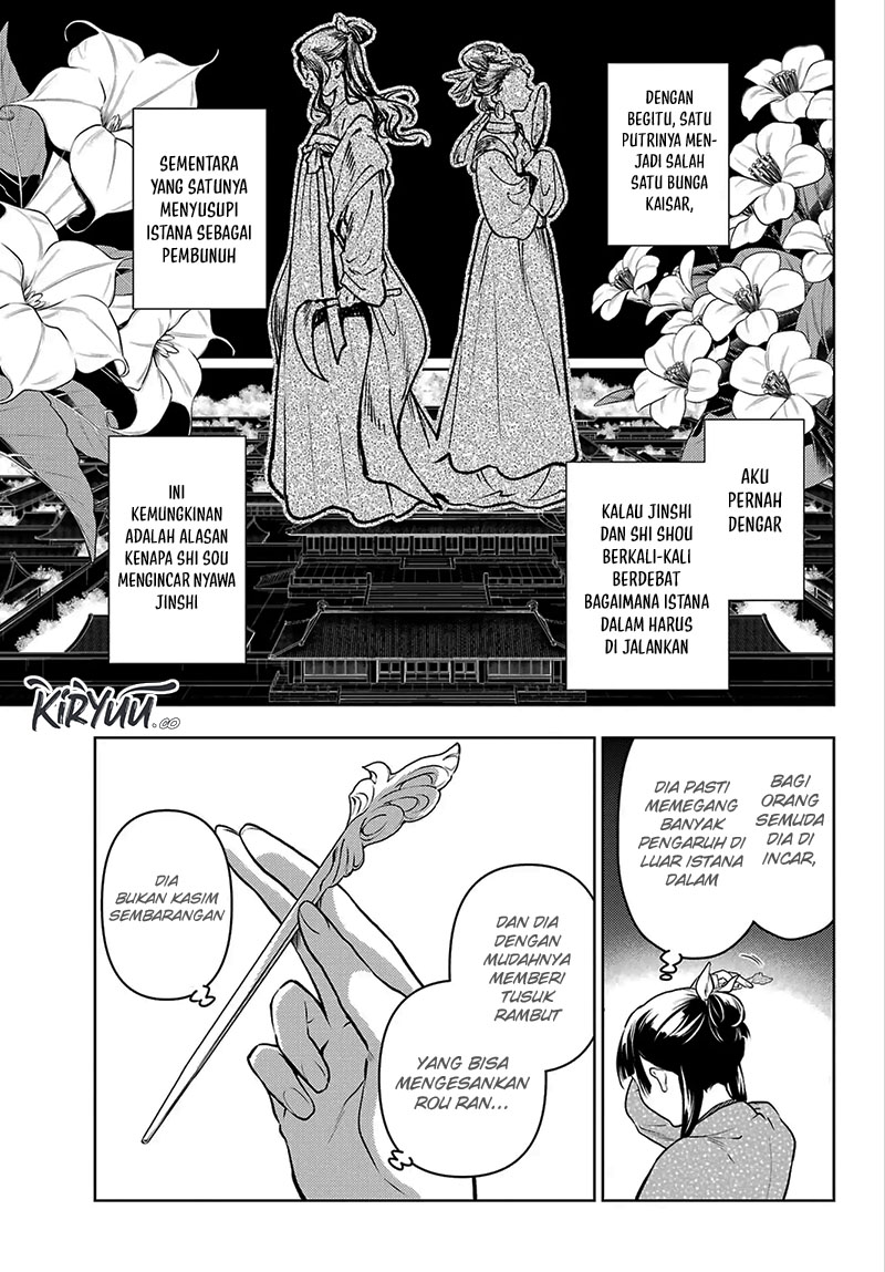 Kusuriya no Hitorigoto Chapter 78.1 - halaman 14