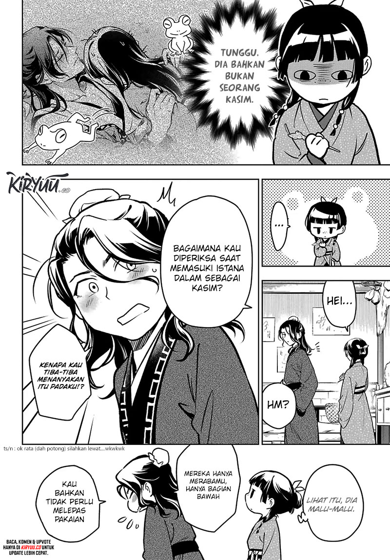 Kusuriya no Hitorigoto Chapter 78.1 - halaman 15