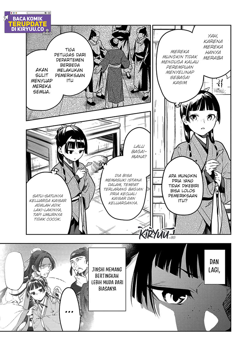 Kusuriya no Hitorigoto Chapter 78.1 - halaman 16