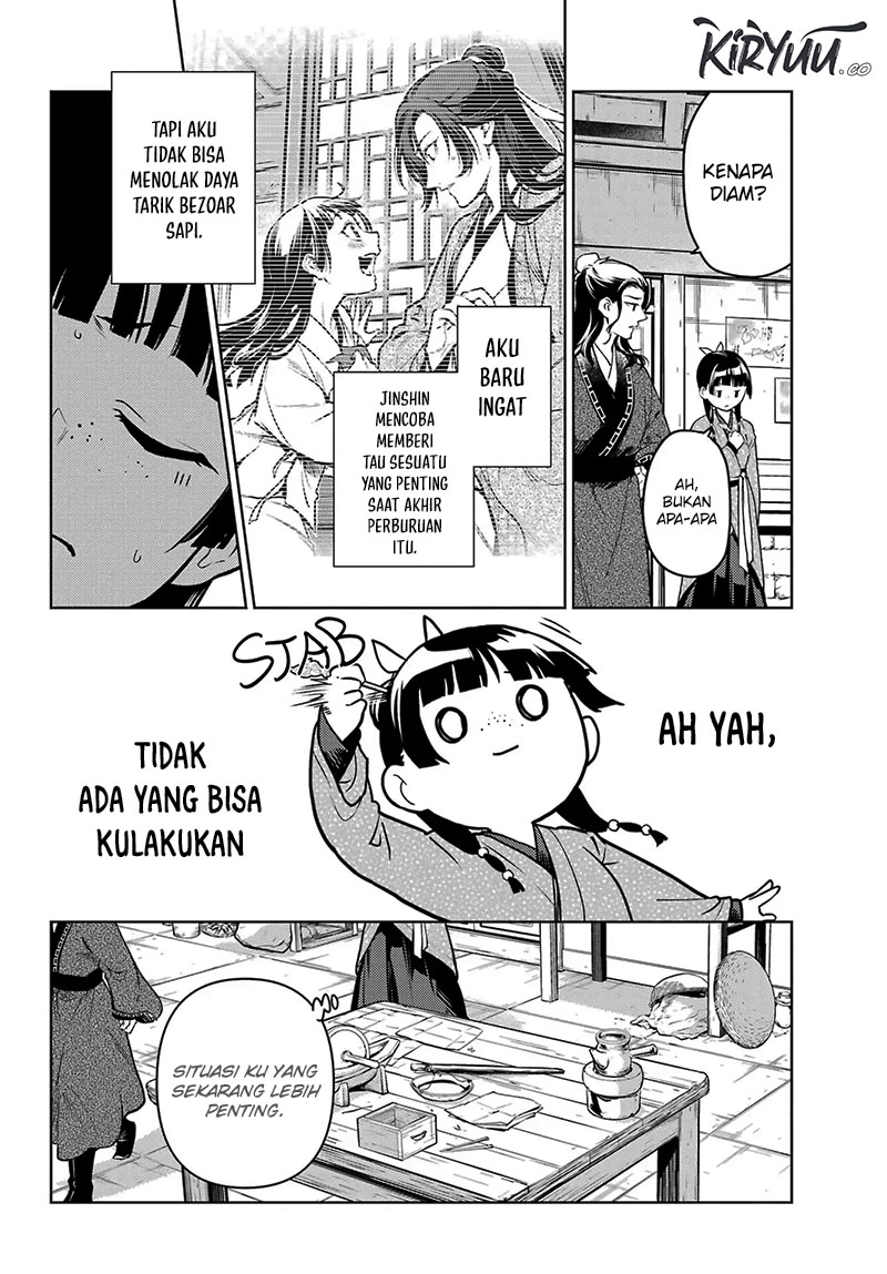 Kusuriya no Hitorigoto Chapter 78.1 - halaman 17