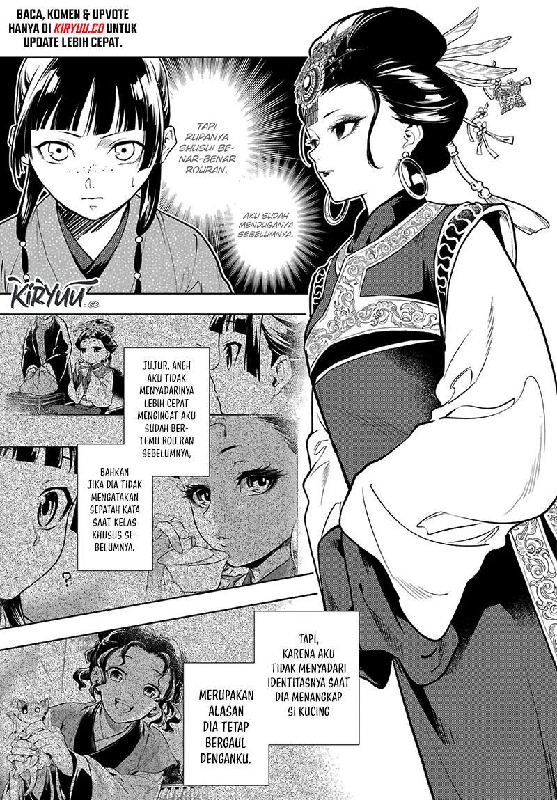 Kusuriya no Hitorigoto Chapter 78.1 - halaman 3
