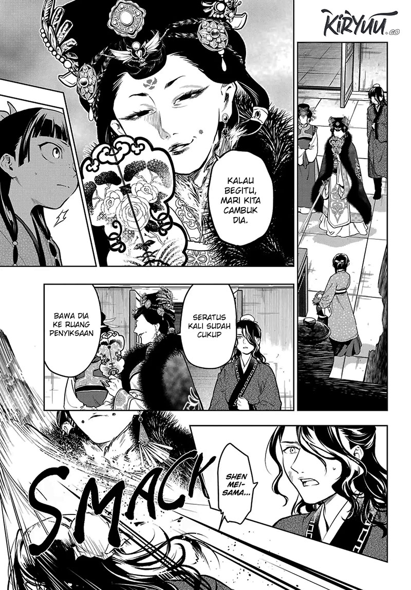 Kusuriya no Hitorigoto Chapter 78.1 - halaman 5