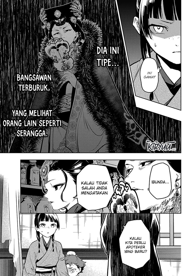 Kusuriya no Hitorigoto Chapter 78.1 - halaman 7