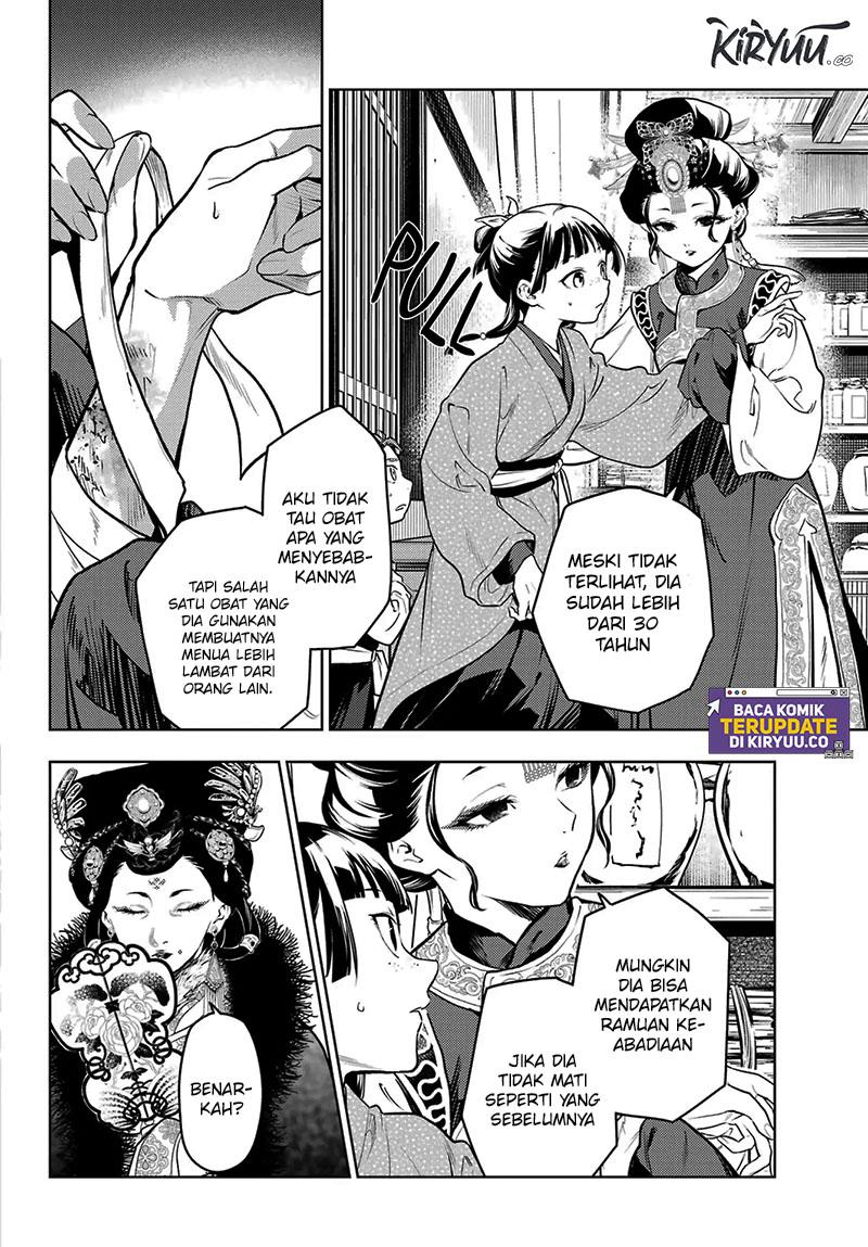 Kusuriya no Hitorigoto Chapter 78.1 - halaman 8