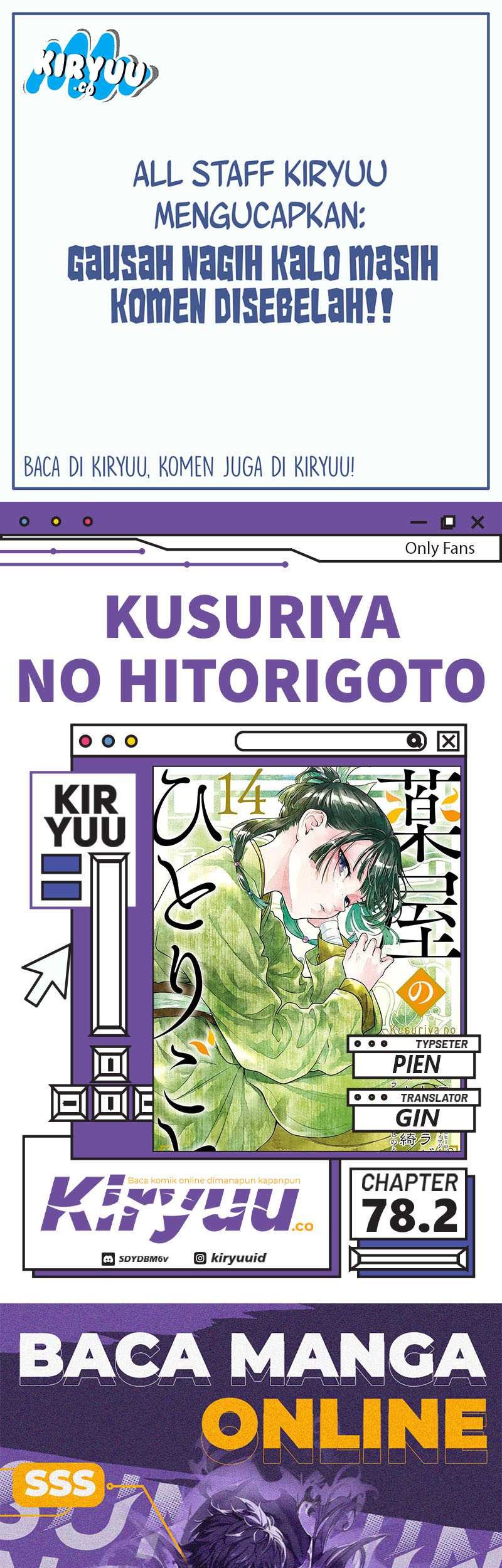 Kusuriya no Hitorigoto Chapter 78.2 - halaman 1