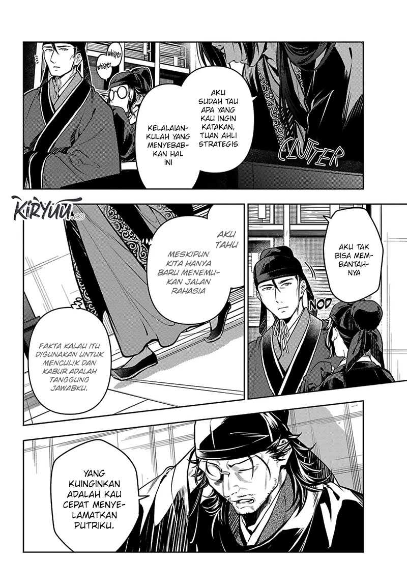 Kusuriya no Hitorigoto Chapter 78.2 - halaman 10