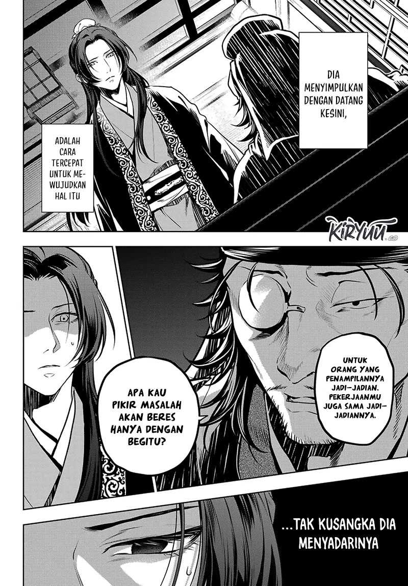 Kusuriya no Hitorigoto Chapter 78.2 - halaman 12