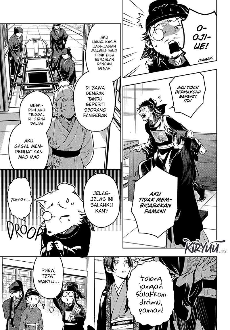 Kusuriya no Hitorigoto Chapter 78.2 - halaman 15