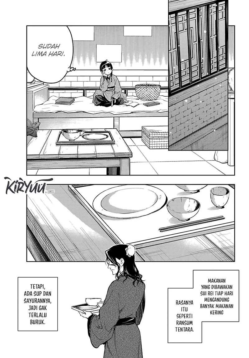 Kusuriya no Hitorigoto Chapter 78.2 - halaman 24