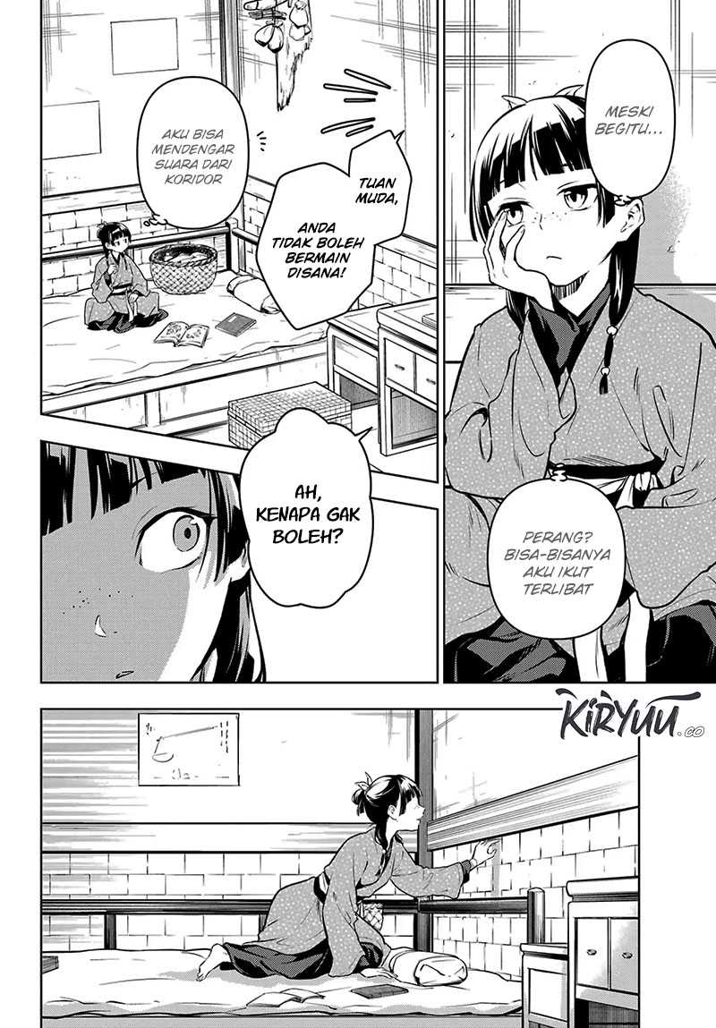 Kusuriya no Hitorigoto Chapter 78.2 - halaman 25