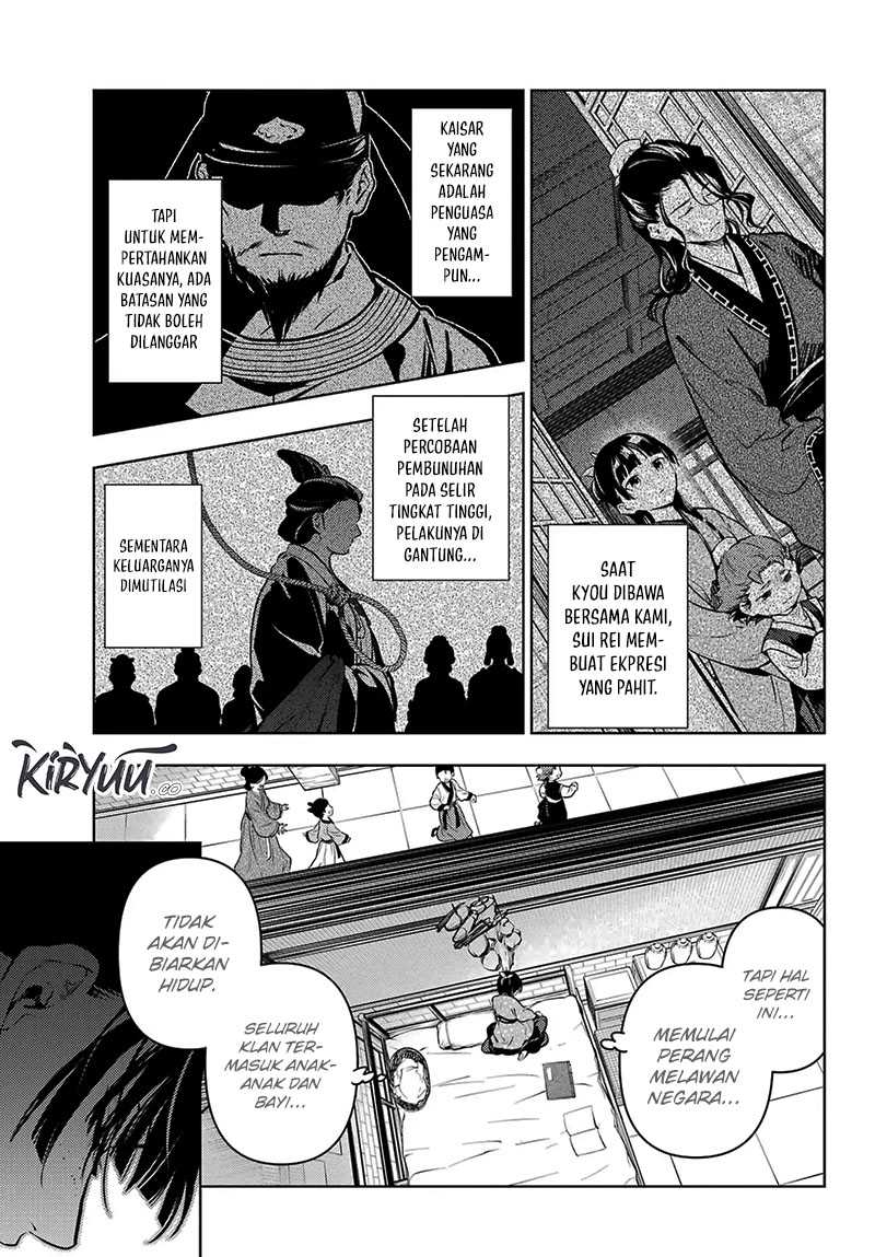 Kusuriya no Hitorigoto Chapter 78.2 - halaman 28