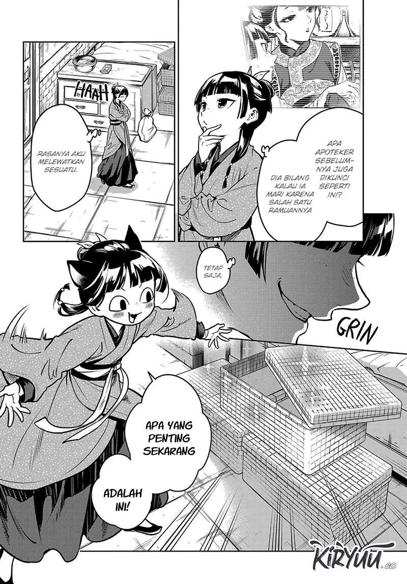 Kusuriya no Hitorigoto Chapter 78.2 - halaman 4