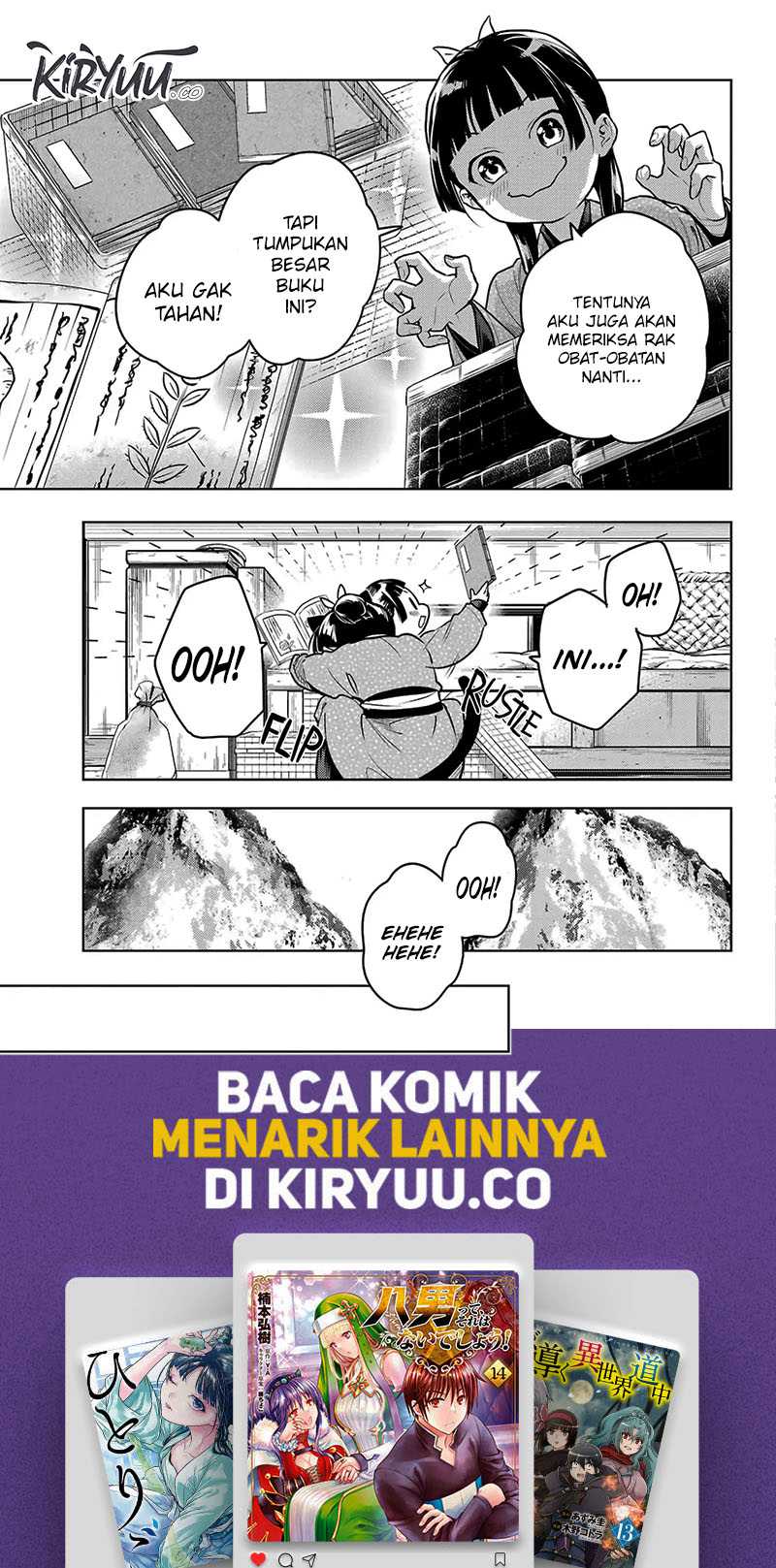 Kusuriya no Hitorigoto Chapter 78.2 - halaman 5