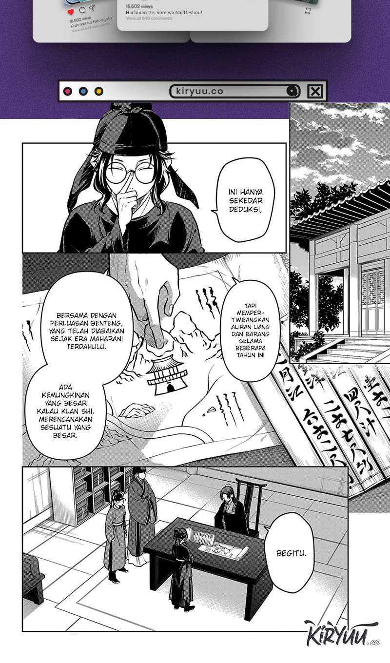 Kusuriya no Hitorigoto Chapter 78.2 - halaman 6