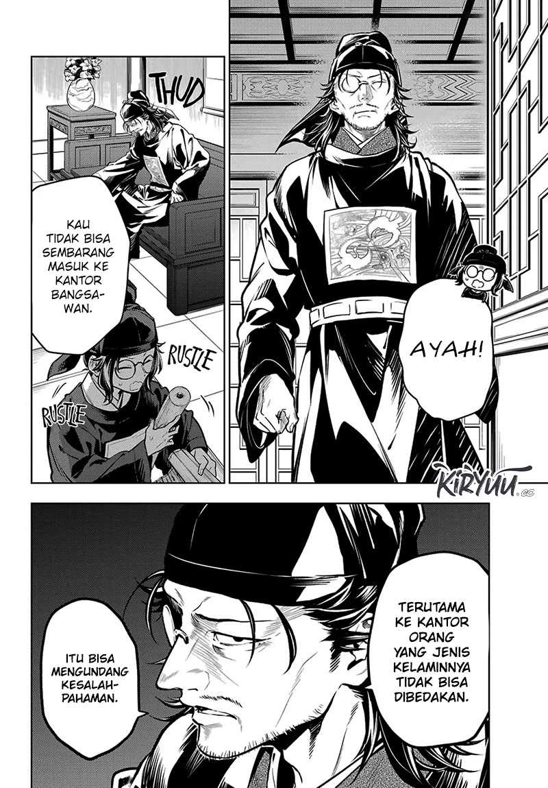 Kusuriya no Hitorigoto Chapter 78.2 - halaman 8