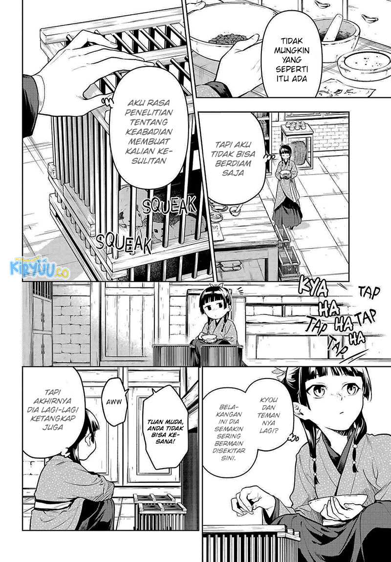 Kusuriya no Hitorigoto Chapter 79.1 - halaman 12