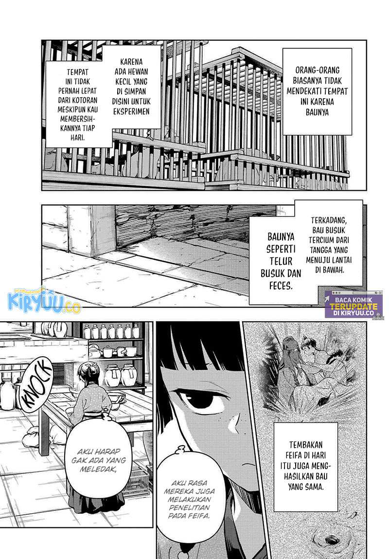 Kusuriya no Hitorigoto Chapter 79.1 - halaman 13