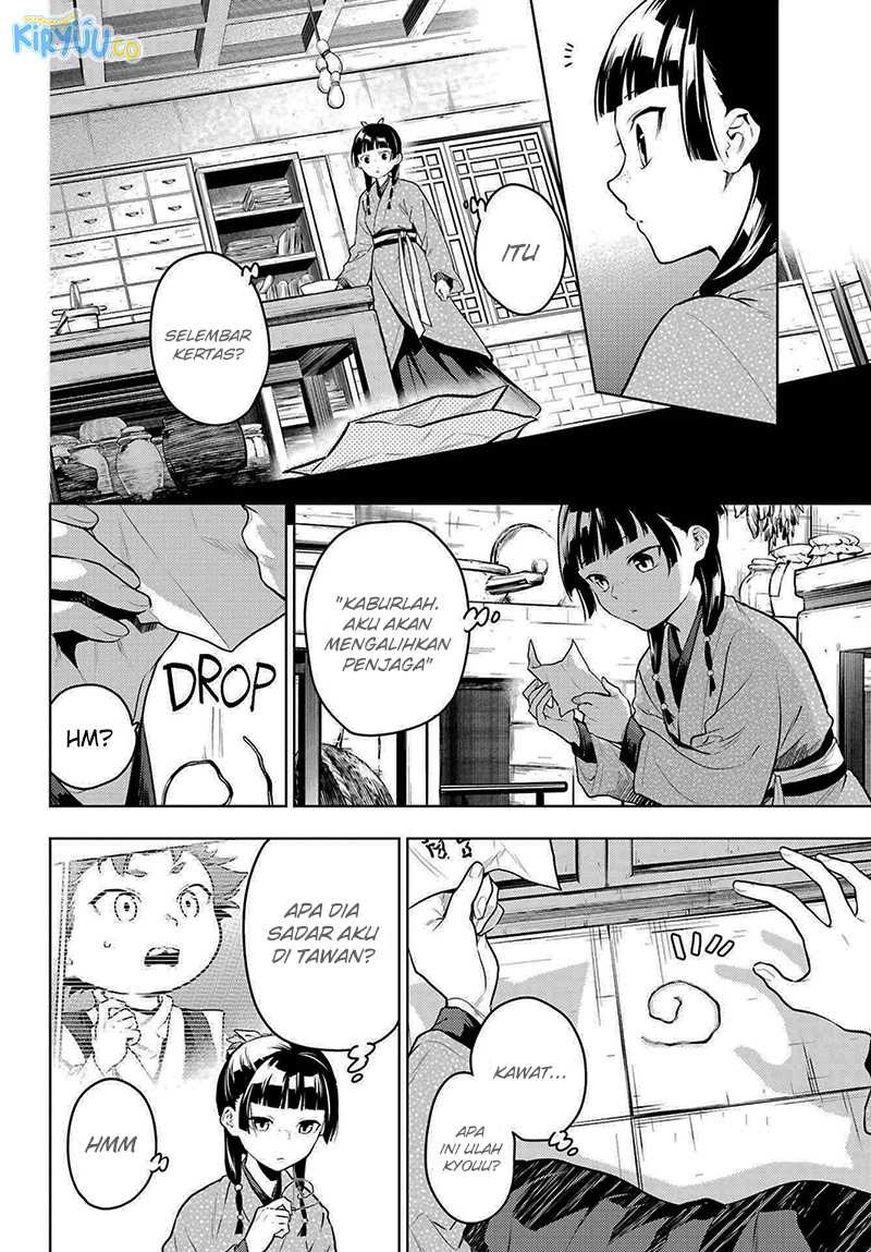 Kusuriya no Hitorigoto Chapter 79.1 - halaman 14
