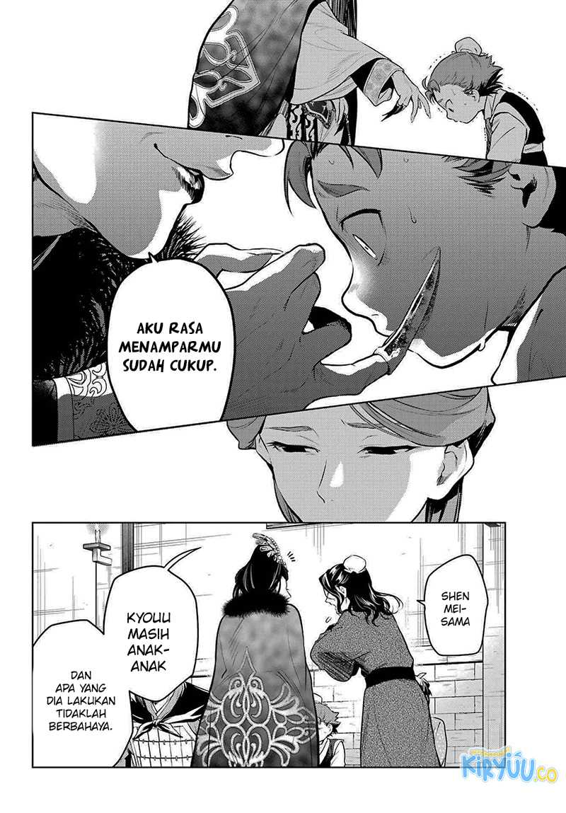 Kusuriya no Hitorigoto Chapter 79.1 - halaman 21
