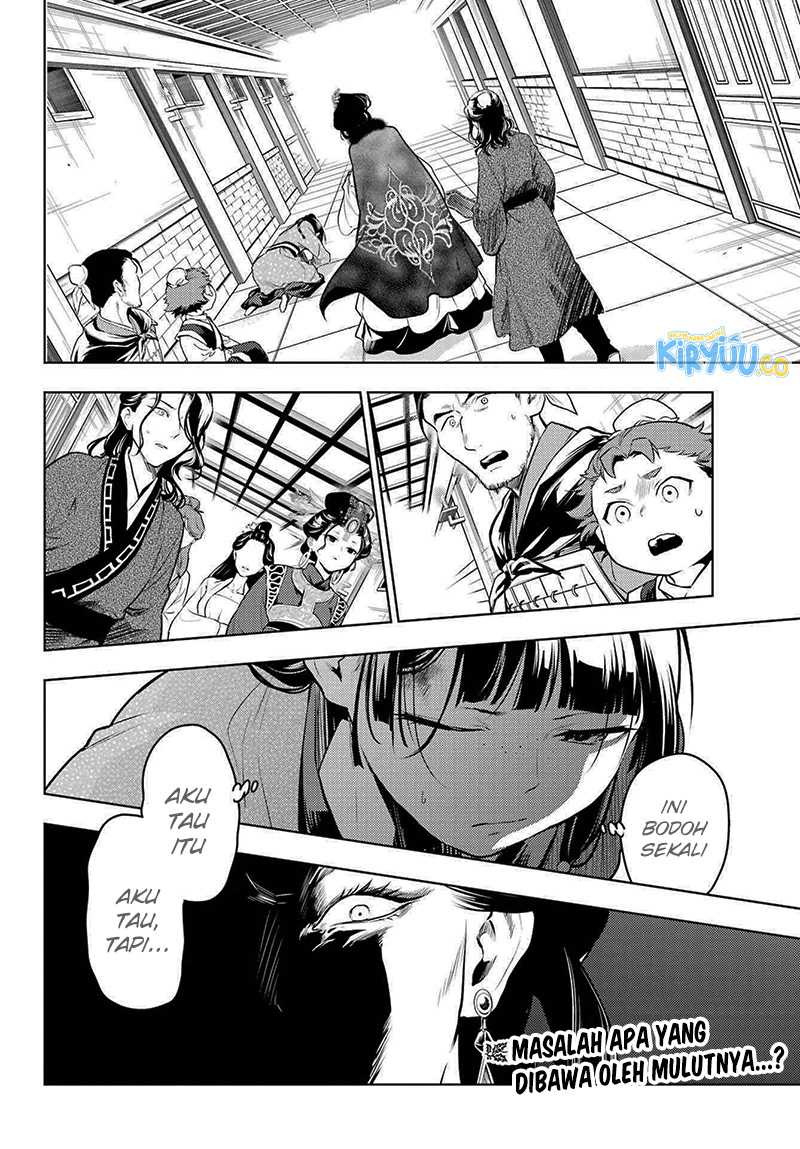 Kusuriya no Hitorigoto Chapter 79.1 - halaman 26