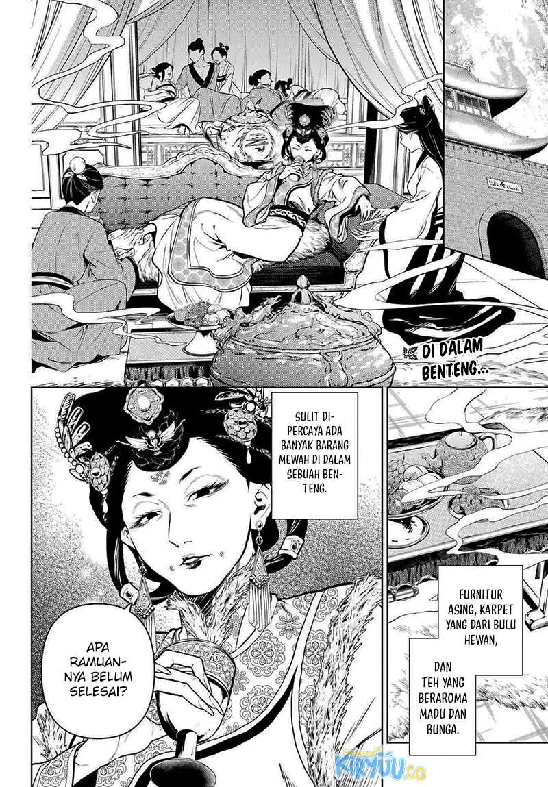 Kusuriya no Hitorigoto Chapter 79.1 - halaman 4