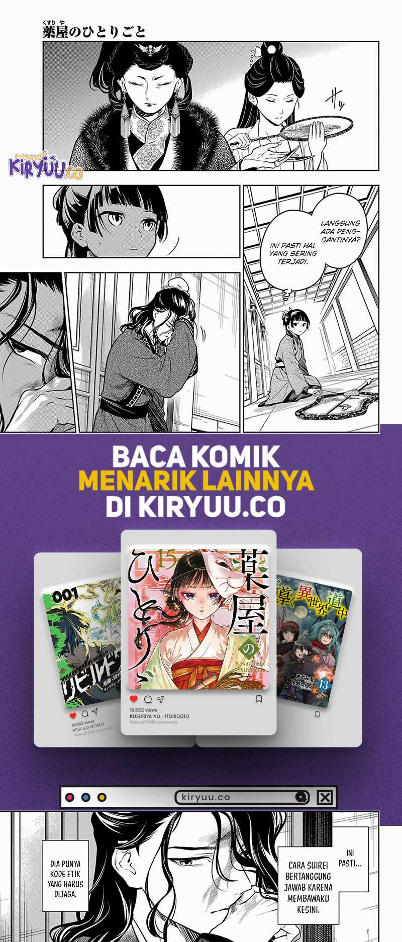 Kusuriya no Hitorigoto Chapter 79.2 - halaman 11