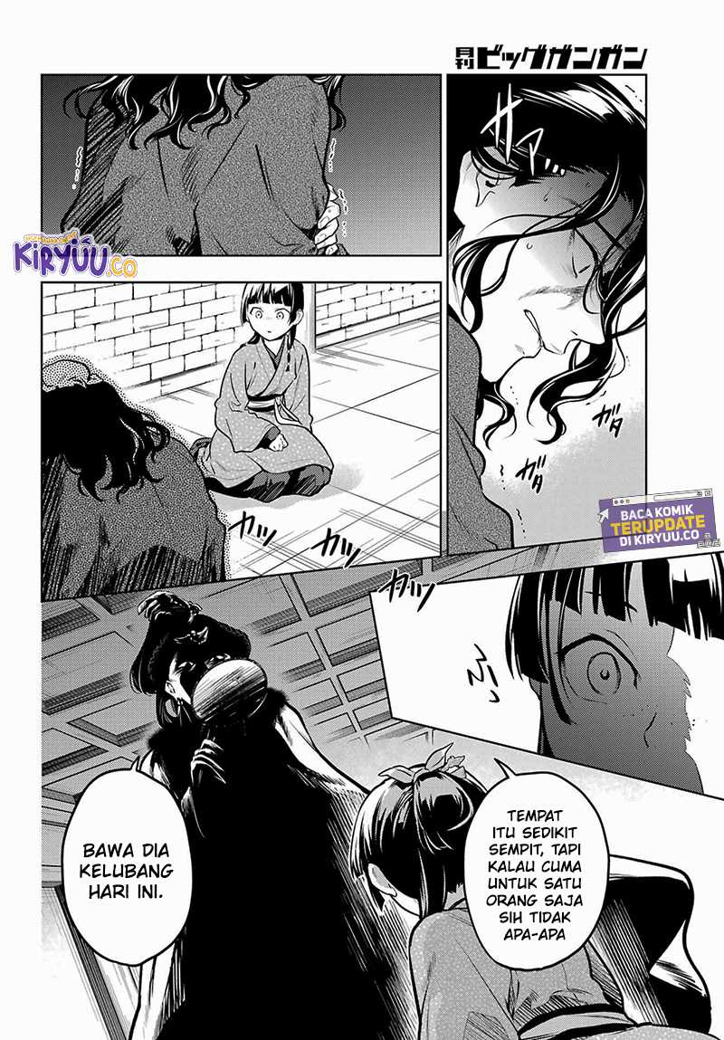 Kusuriya no Hitorigoto Chapter 79.2 - halaman 14