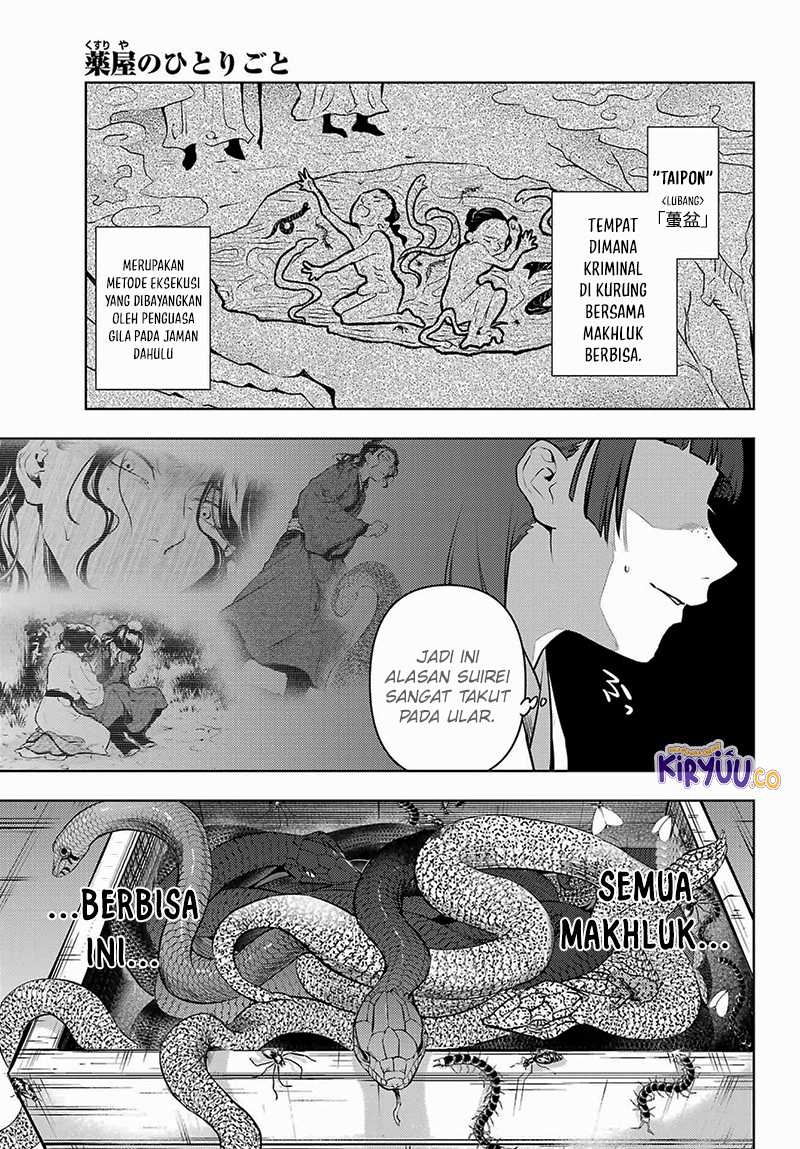 Kusuriya no Hitorigoto Chapter 79.2 - halaman 20