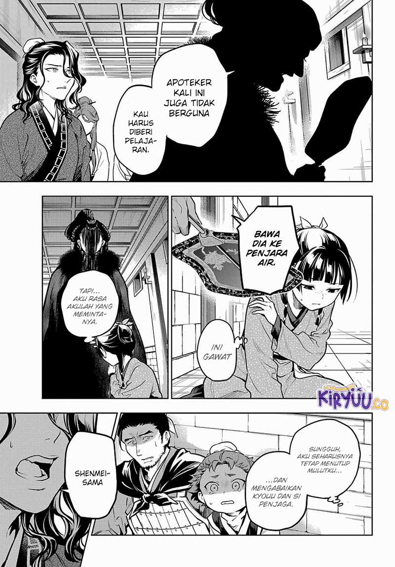Kusuriya no Hitorigoto Chapter 79.2 - halaman 5