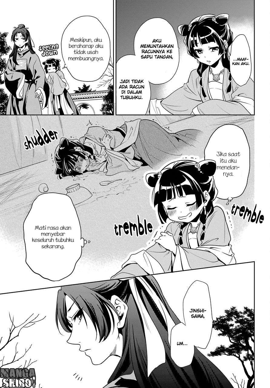 Kusuriya no Hitorigoto Chapter 8 - halaman 11