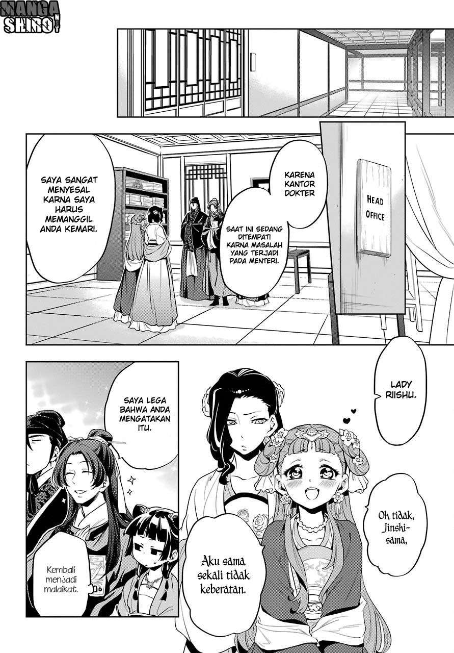 Kusuriya no Hitorigoto Chapter 8 - halaman 16