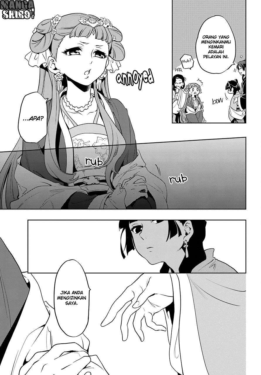Kusuriya no Hitorigoto Chapter 8 - halaman 17