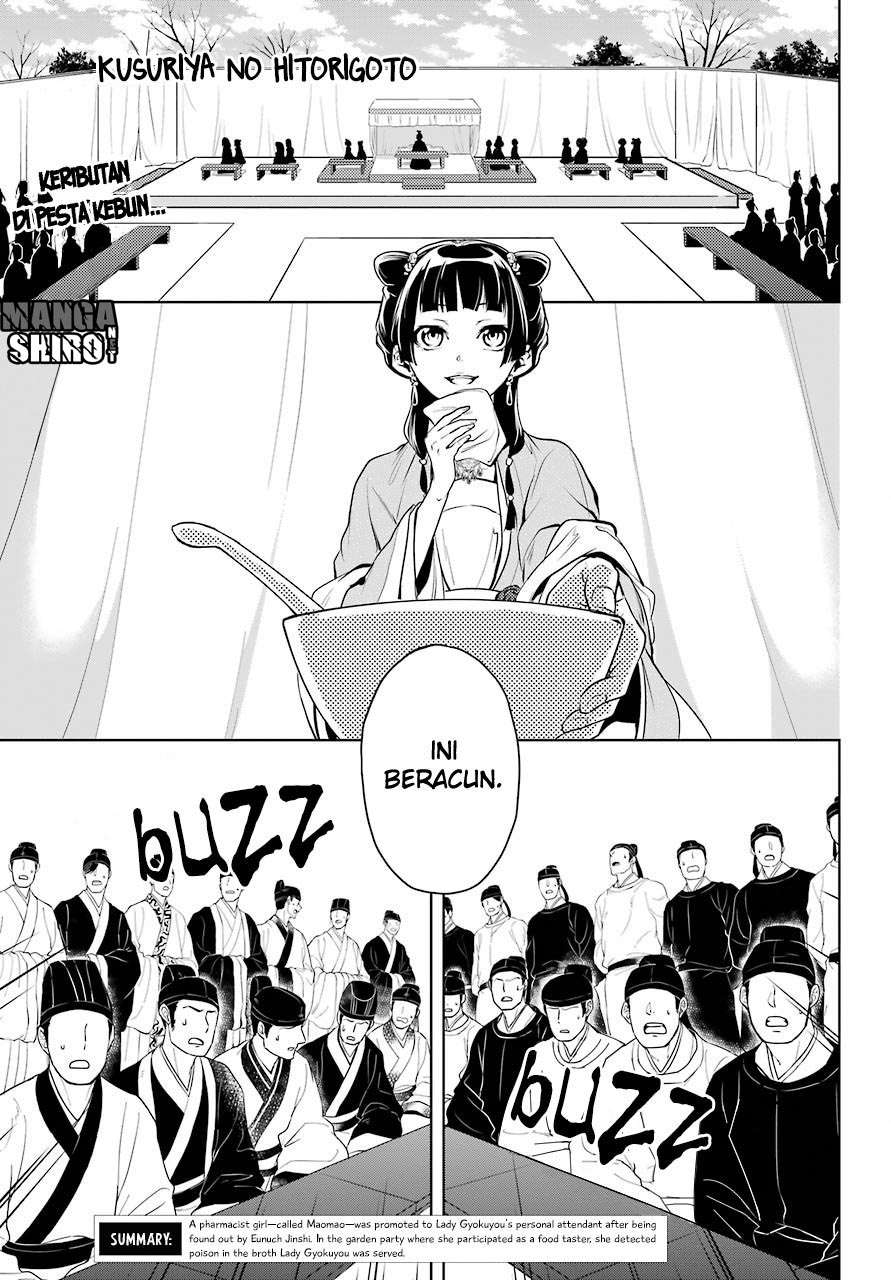 Kusuriya no Hitorigoto Chapter 8 - halaman 2