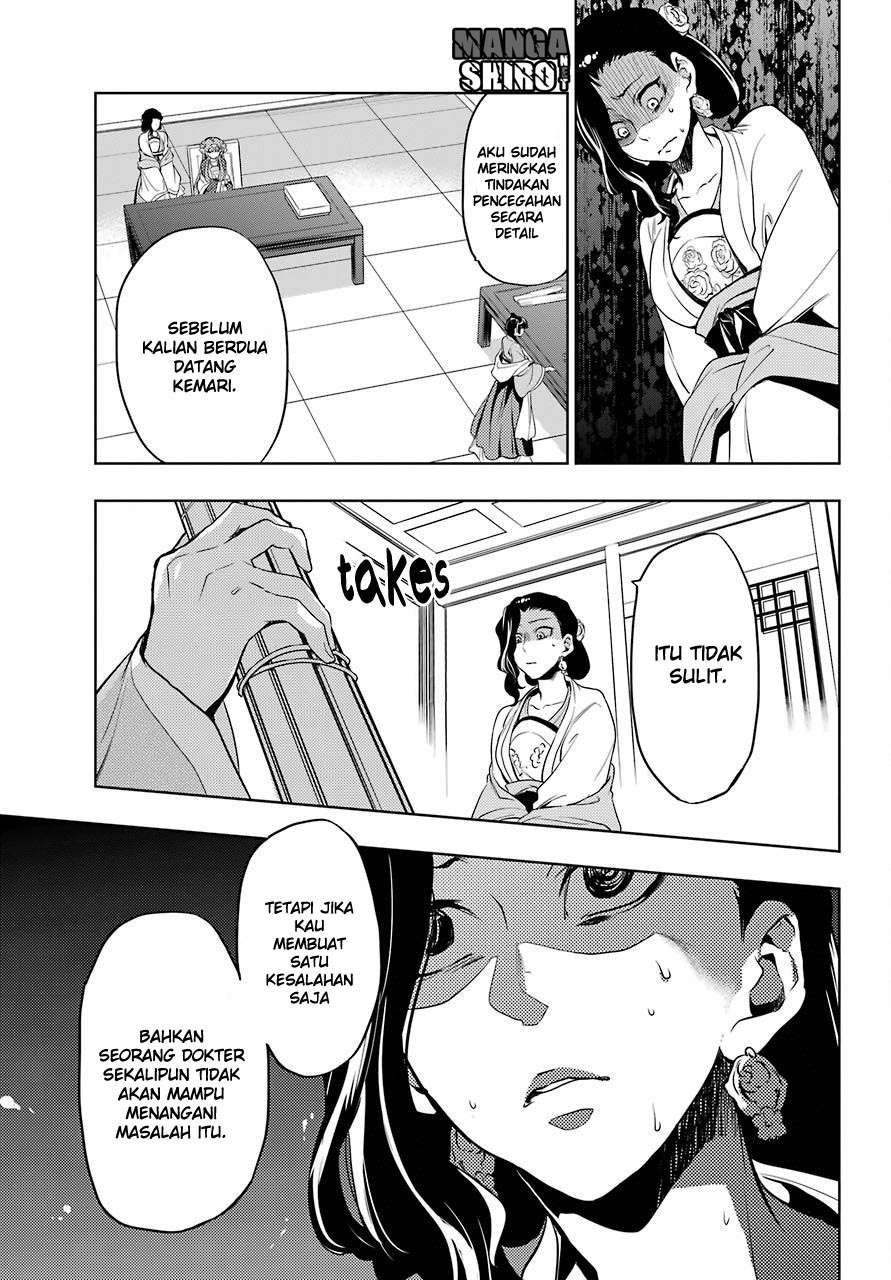 Kusuriya no Hitorigoto Chapter 8 - halaman 29