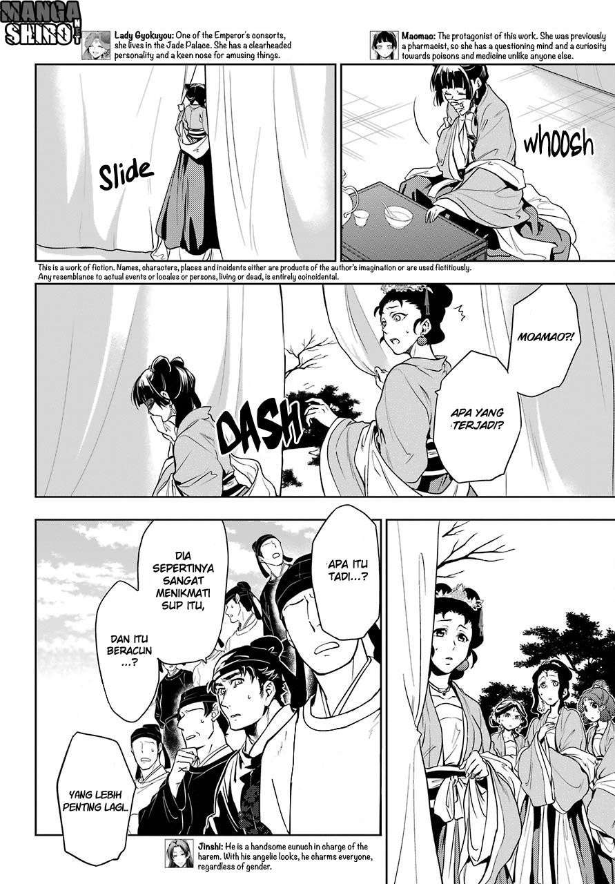 Kusuriya no Hitorigoto Chapter 8 - halaman 3