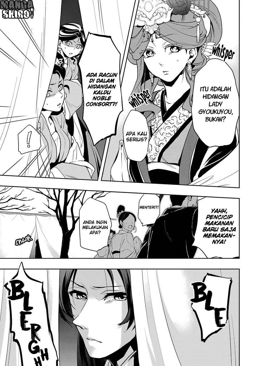Kusuriya no Hitorigoto Chapter 8 - halaman 5