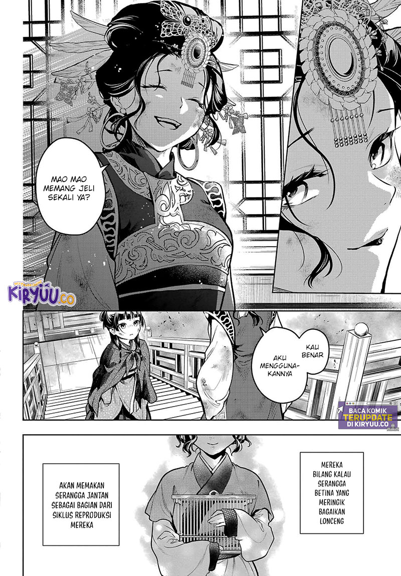 Kusuriya no Hitorigoto Chapter 80.2 - halaman 11