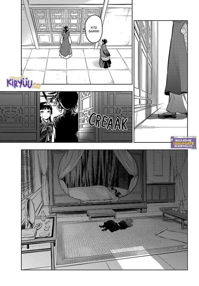 Kusuriya no Hitorigoto Chapter 80.2 - halaman 15