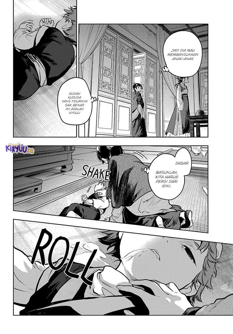 Kusuriya no Hitorigoto Chapter 80.2 - halaman 16