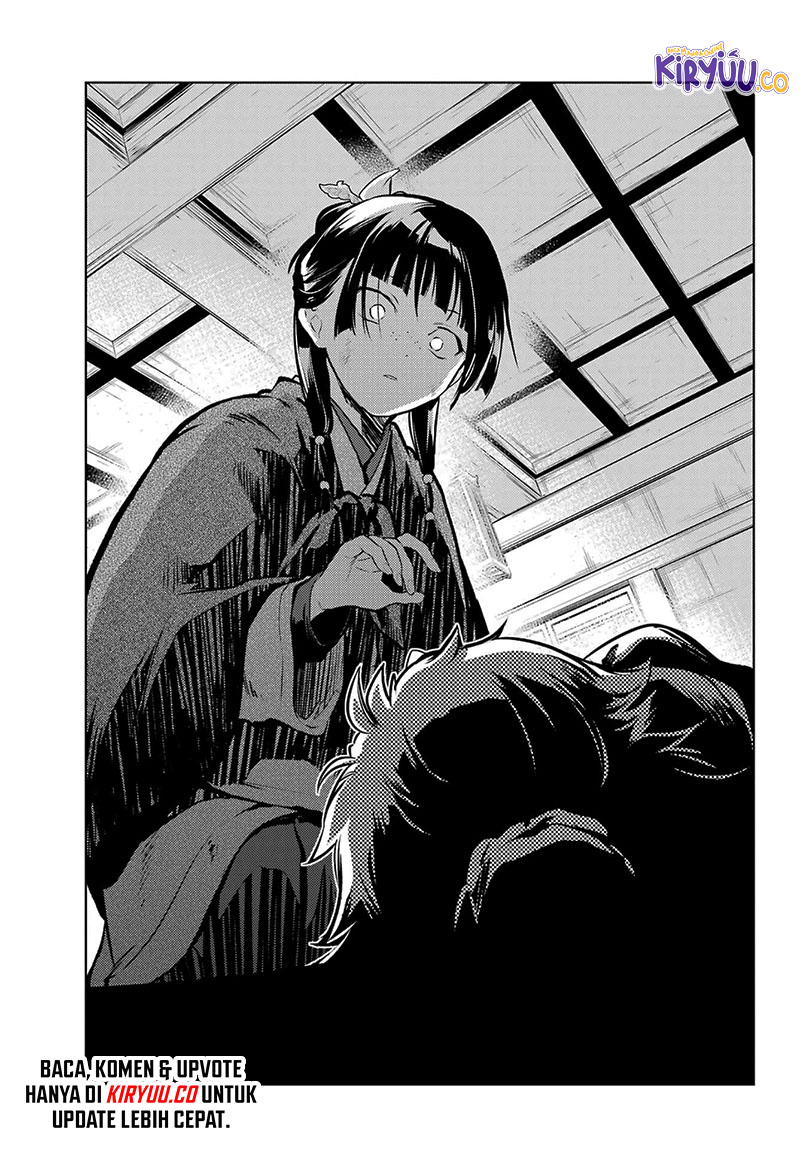 Kusuriya no Hitorigoto Chapter 80.2 - halaman 17
