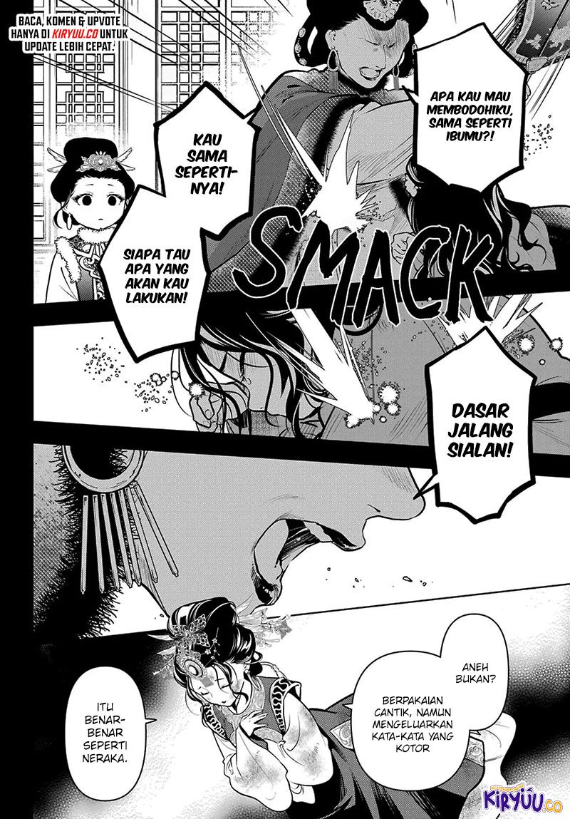 Kusuriya no Hitorigoto Chapter 80.2 - halaman 5