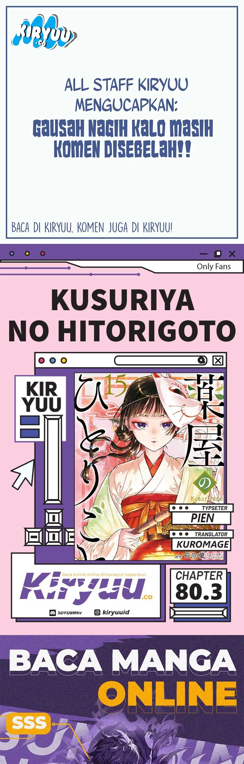 Kusuriya no Hitorigoto Chapter 80.3 - halaman 1