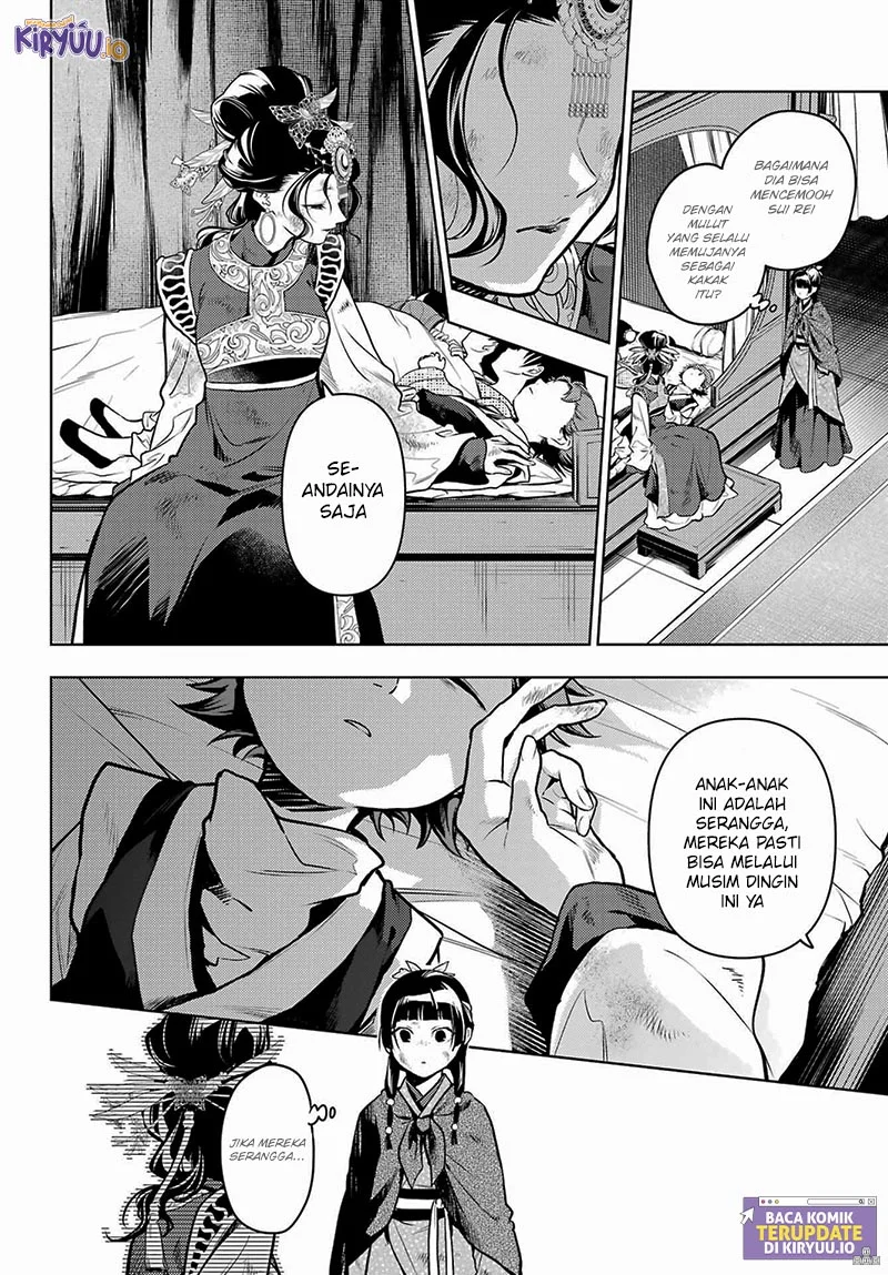 Kusuriya no Hitorigoto Chapter 80.3 - halaman 12