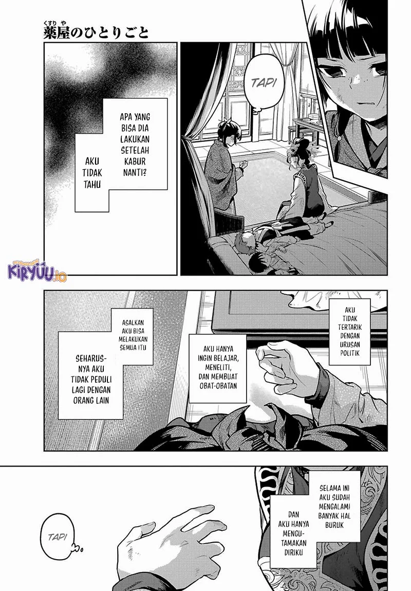 Kusuriya no Hitorigoto Chapter 80.3 - halaman 15