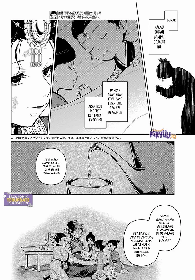 Kusuriya no Hitorigoto Chapter 80.3 - halaman 4