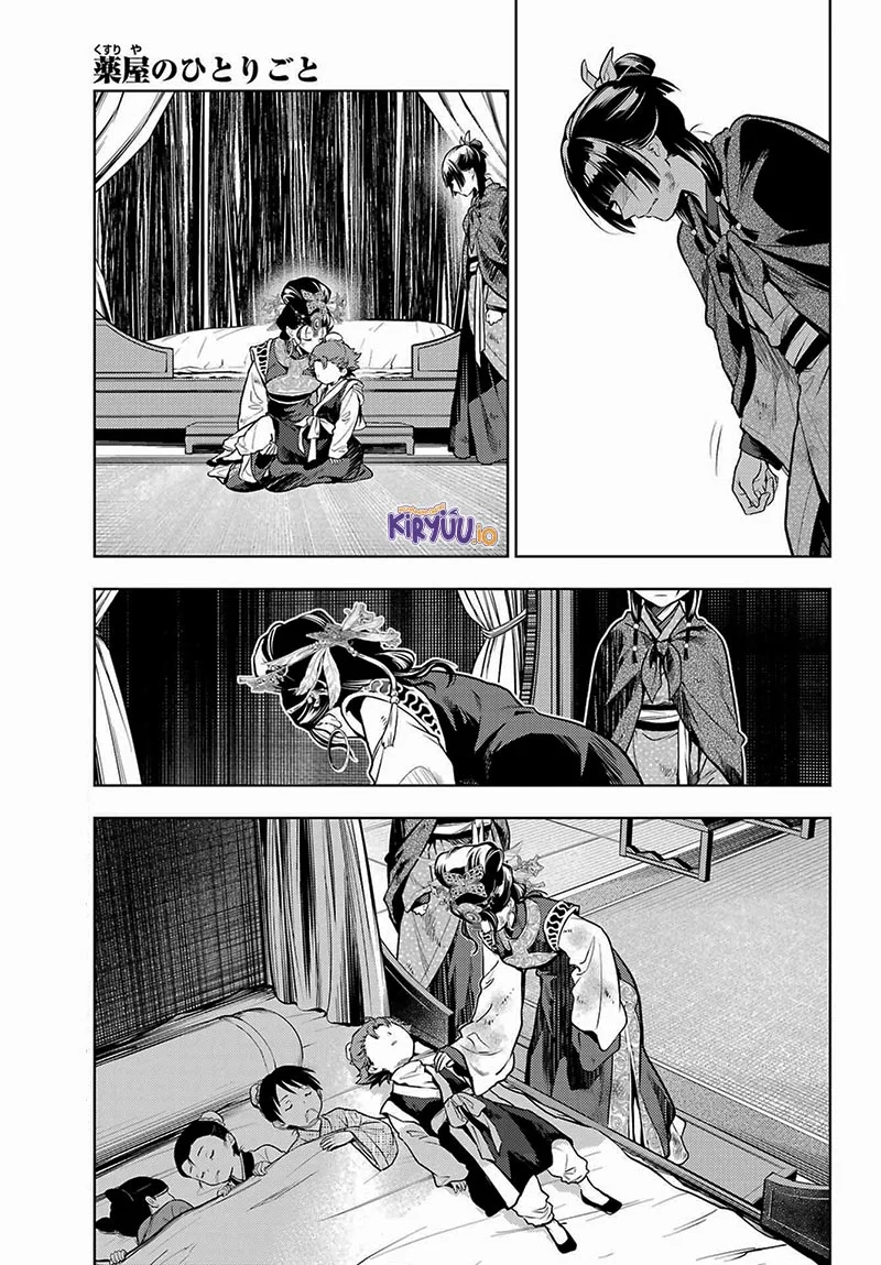 Kusuriya no Hitorigoto Chapter 80.3 - halaman 9