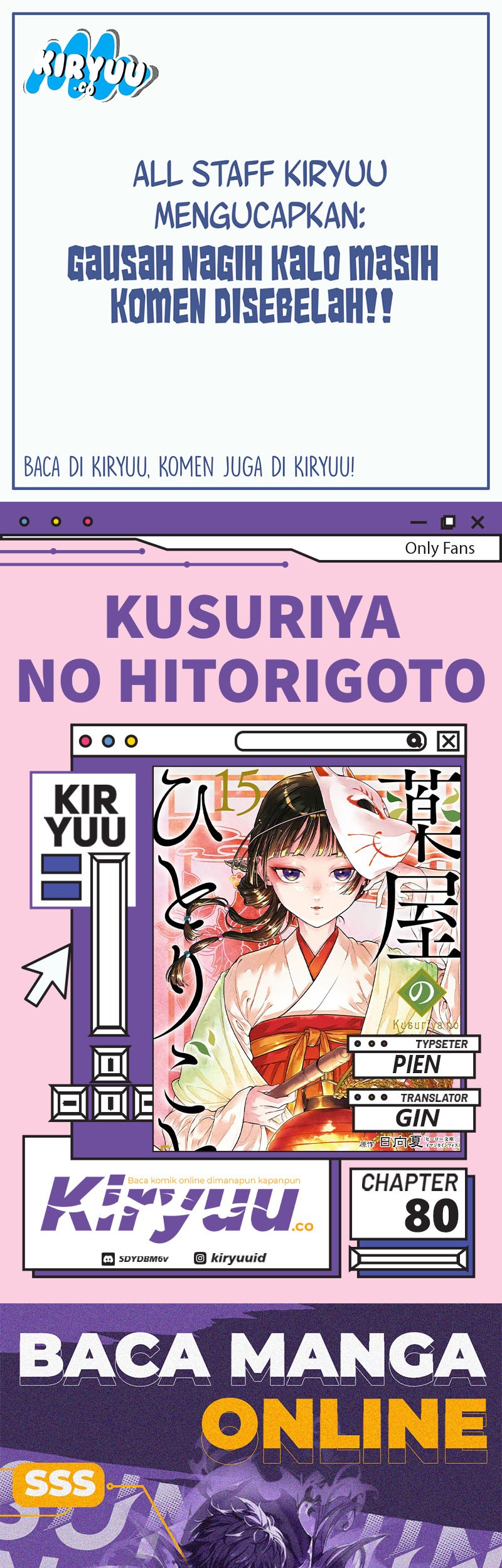 Kusuriya no Hitorigoto Chapter 80 - halaman 1