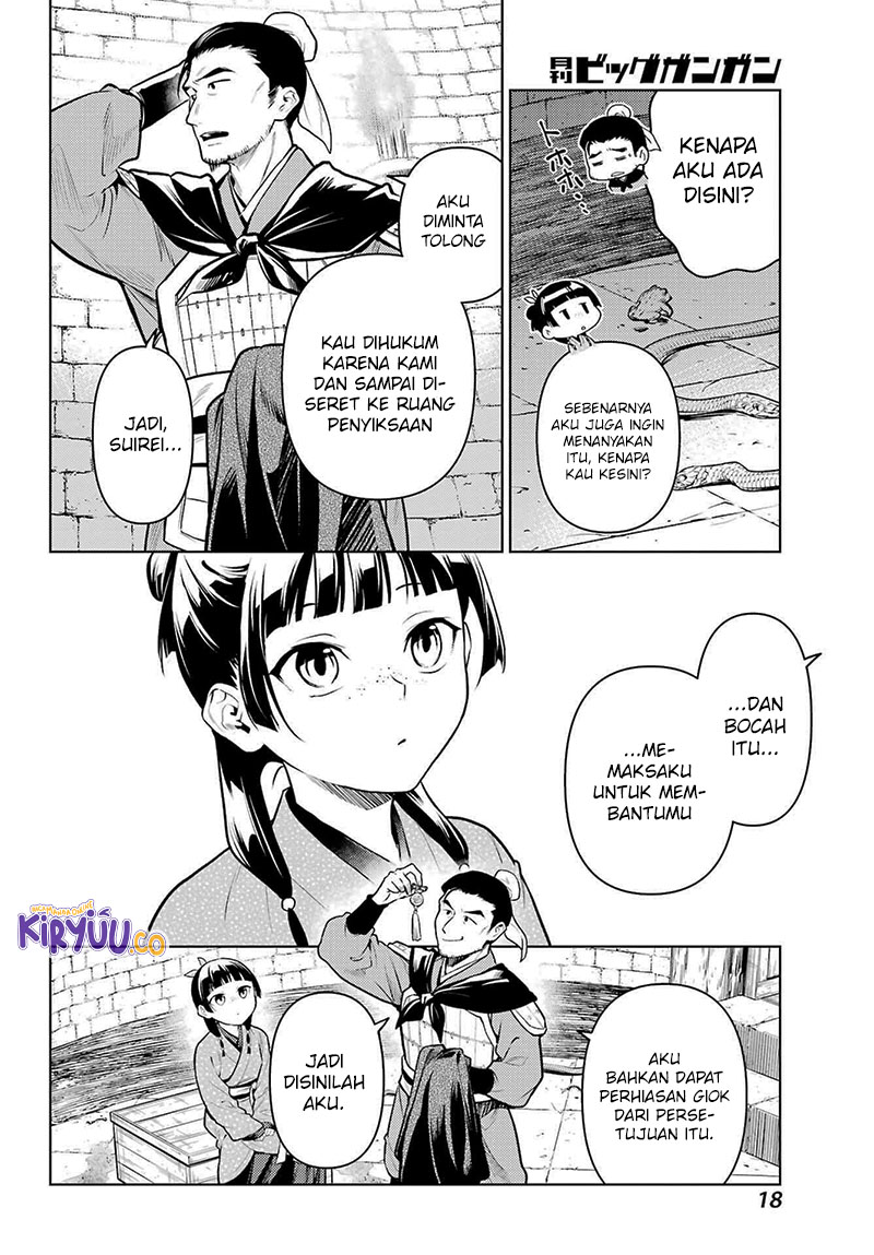 Kusuriya no Hitorigoto Chapter 80 - halaman 10